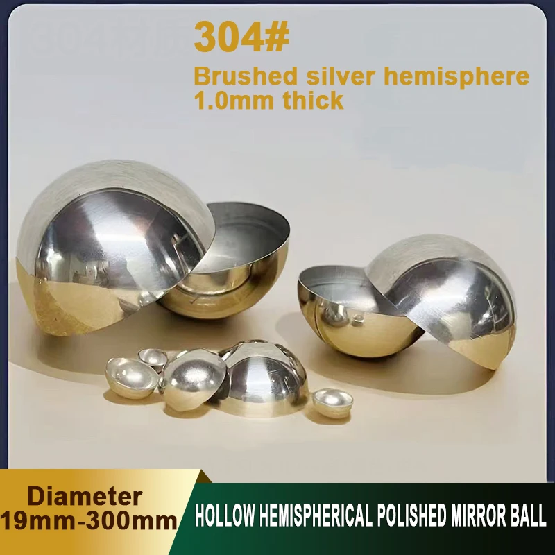1-5 قطعة قطر 19 مللي متر-300 مللي متر الفولاذ المقاوم للصدأ نحى الفضة الكتان النهاية 1.0 مللي متر سميكة جوفاء نصف الكرة المزخرفة غطاء أنبوب فولاذي