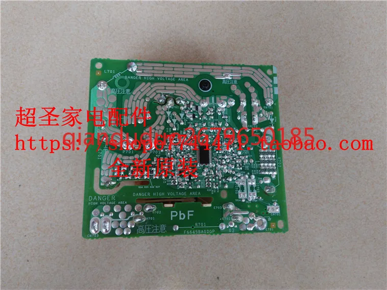 Suitable For Panaso… - image