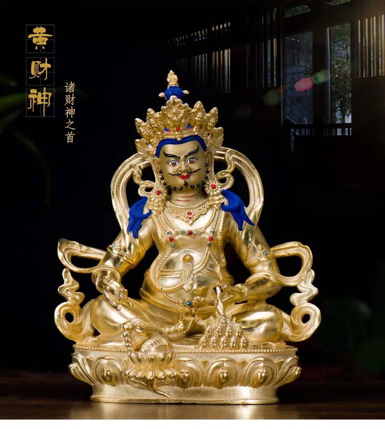 Special Offer 31CM -High grade Buddha HOME Company Money drawing full Gilding Gold-plated Yellow Jambhala Zambala statue