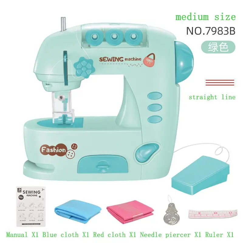 Girls' electric sewing machines, small household appliances, toys, children's play sets, toys