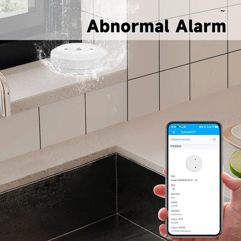 Tuya ZigBee3.0 مستشعر ربط الفيضانات المائية كاشف الفائض مقاوم للماء تطبيق إنذار ذكي مراقب عن بعد مساعد المنزل Zigbee2mqtt