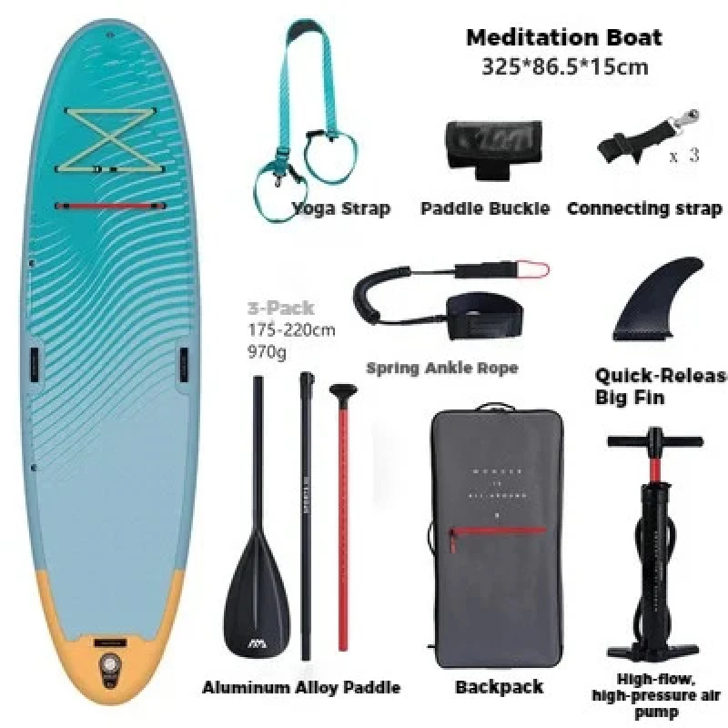 Professional Yoga SUP Inflatable Stand Up Paddle Board Lightweight Brushed Technology Sports