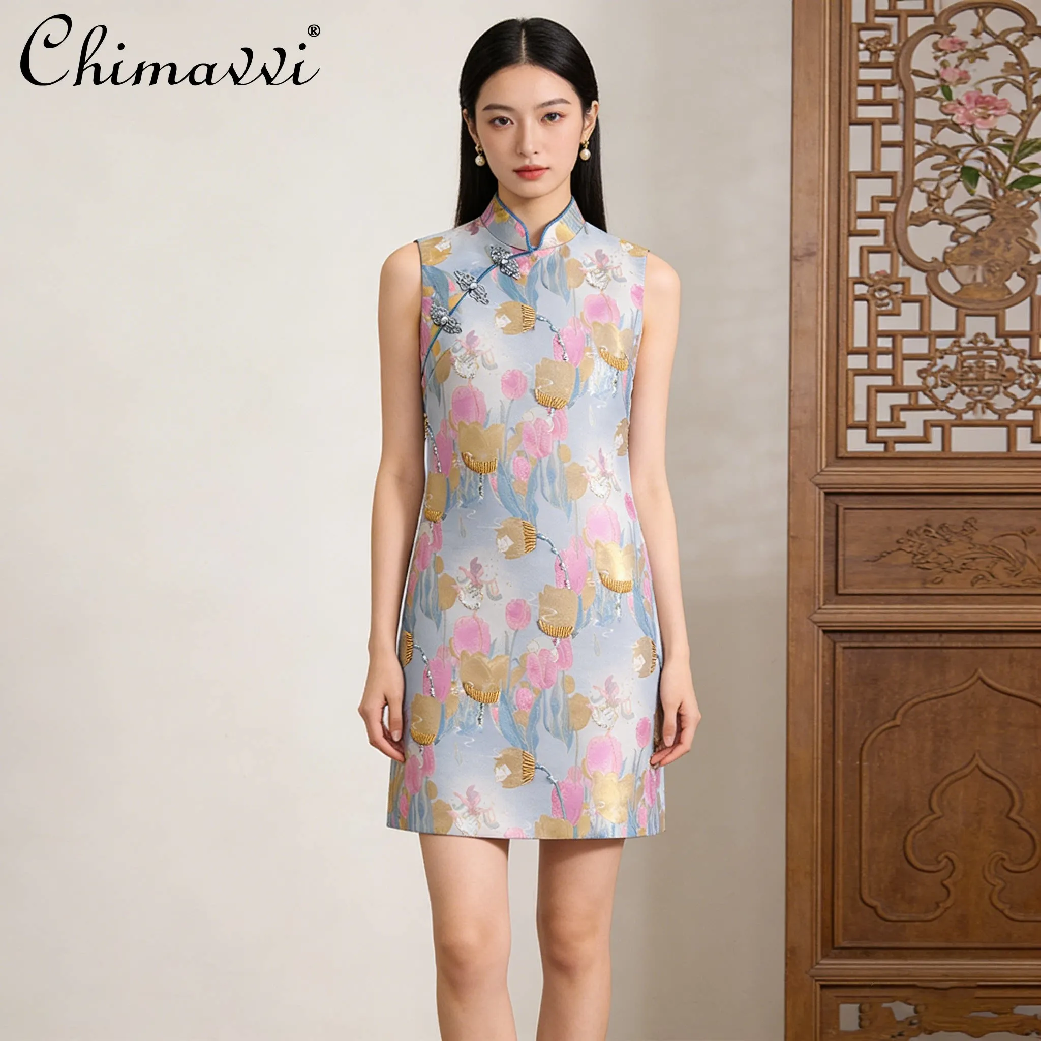 

New Chinese Style Elegant Fashion Stand Collar Sleeveless Beaded Jacquard High Waisted Slim-fit A-line Cheongsam Dress for Women