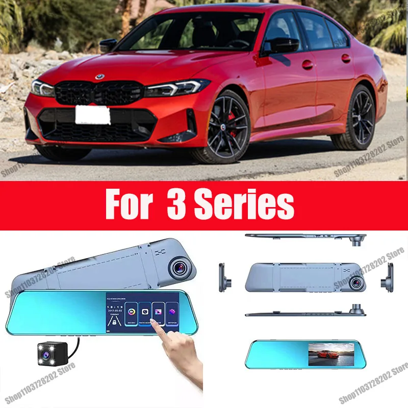 

For BMW 3 Series Camera Car Touch Screen Video Recorder Rearview mirror Dash Cam Front and Rear Camera Mirror DVR