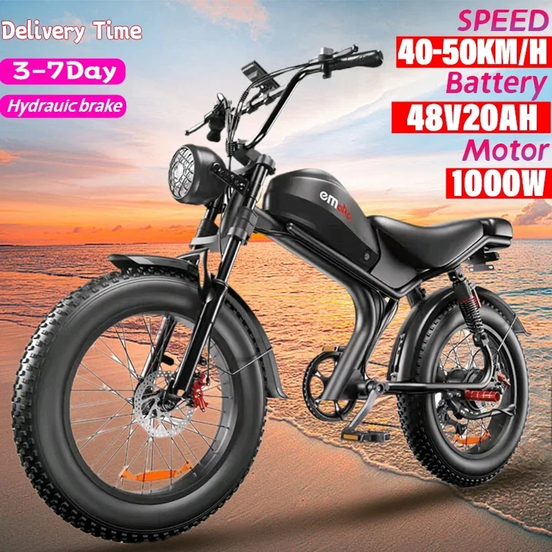 2024-EU  Warehouse C93 Electric Bike 1000w 20inch Fat Tire E-bike  55km/h 48V 20Ah Powerful Bicycle Steel Frame Adult Fatbike