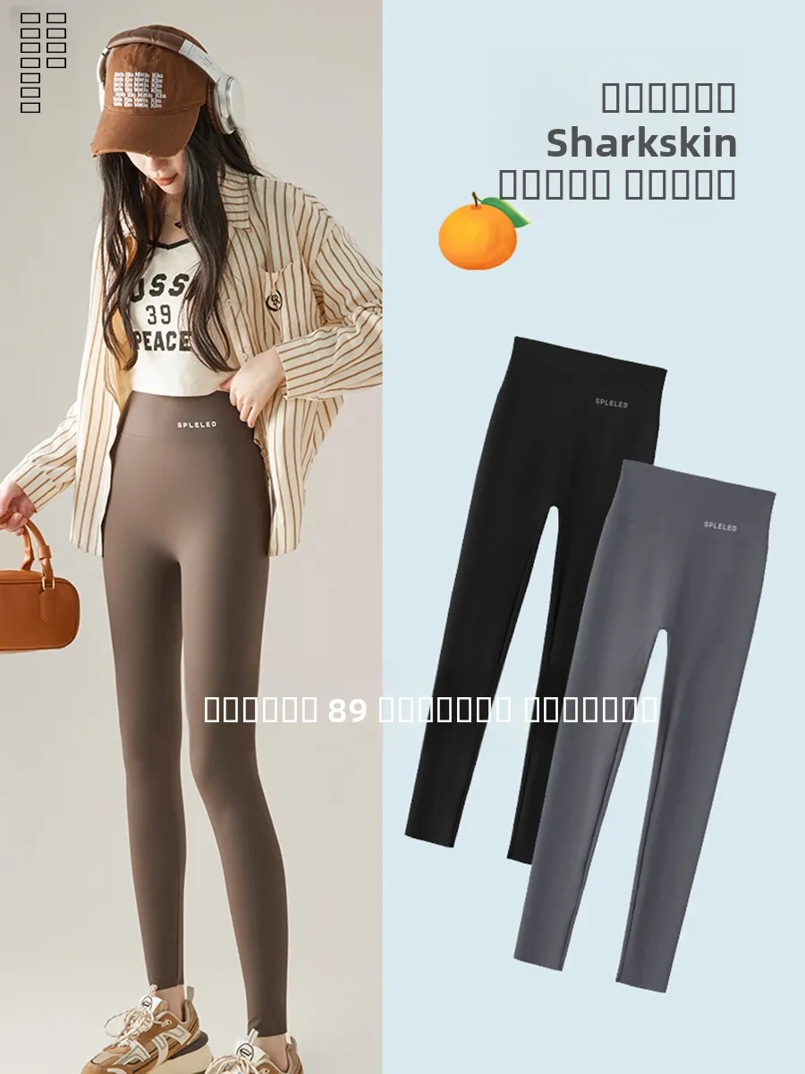 بنطلون يوجا نسائي عالي الخصر، رقيق ومرن، ضيق، مناسب للربيع والخريف، بنطلون قصير بطول الساق السبعة أو التسع، طبقة أساسية