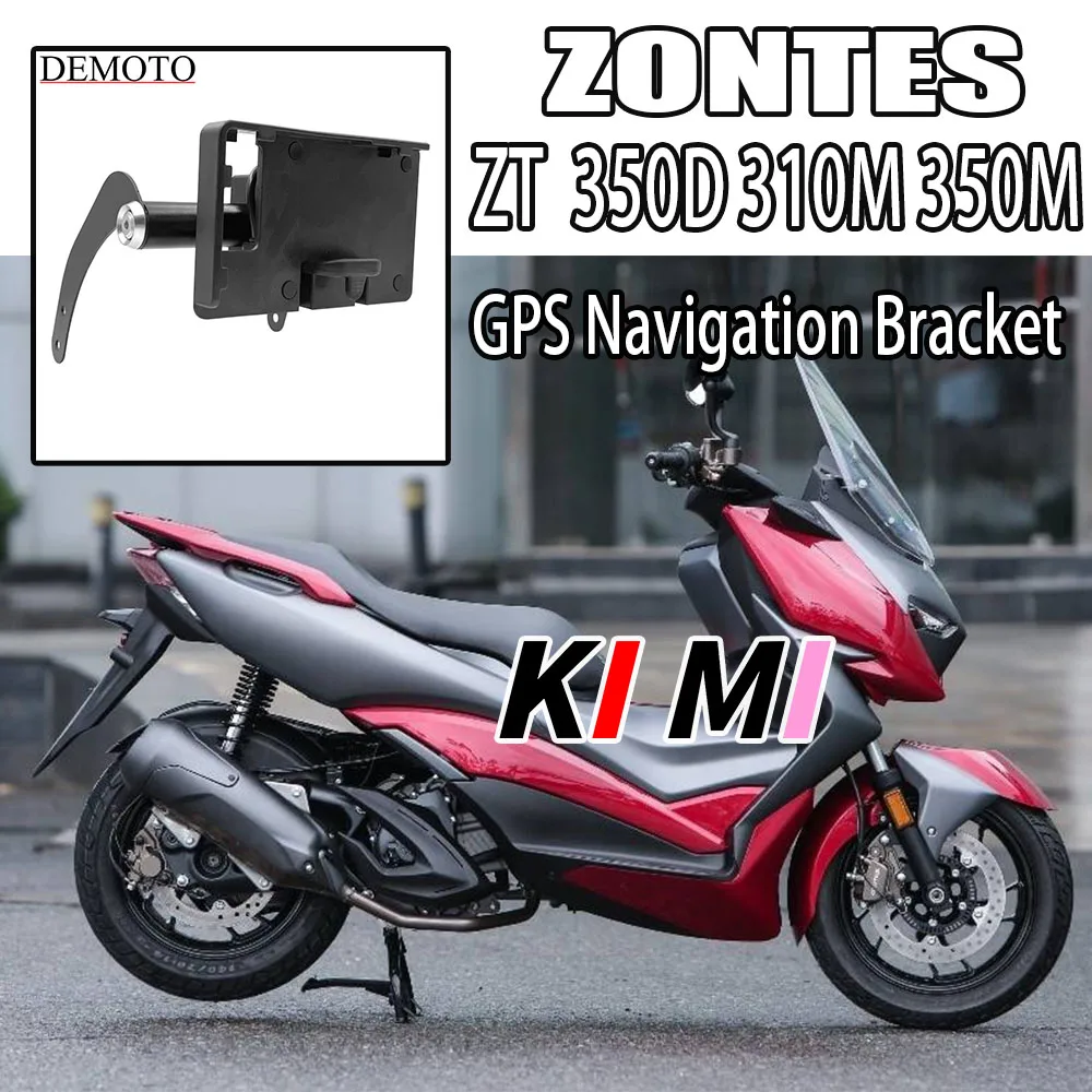 

Motorcycle GPS Navigation Bracket Bracket Mobile Phone Holder Mobile Phone Clip FOR Zontes 350D 310M 350M ZT350 D ZT310 M