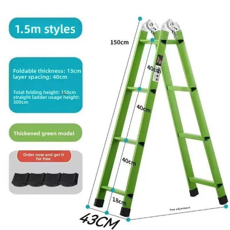 Herringbone Ladder Thickened Folding Ladder Multifunctional Industrial Building Interior Decoration Extra Thick and Durable