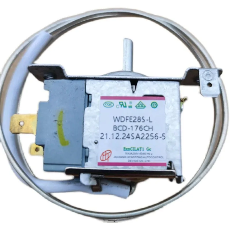 New For Refrigerato…