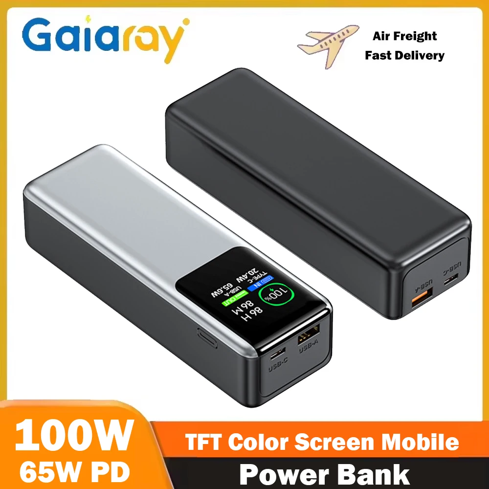 Gaiaray 100W 20000mAh Power Bank Portable 65W PD External Battery PowerBank for Macbook Pro for iPad Fast Charge Power Station