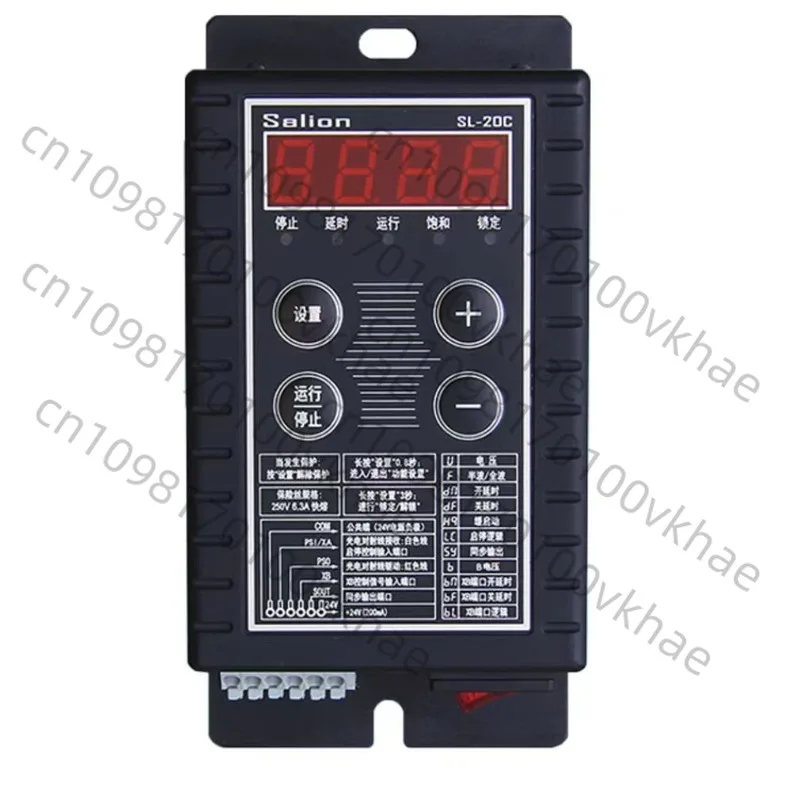 

Регулятор скорости SL-20: интеллектуальный цифровой стабилизатор вибрационной подачи 5А, контроллер вибрационной пластины