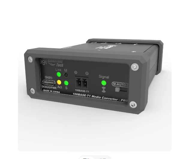 On Board Two-wire Ethernet 100base-t1 to RJ45 Standard Ethernet Adapter