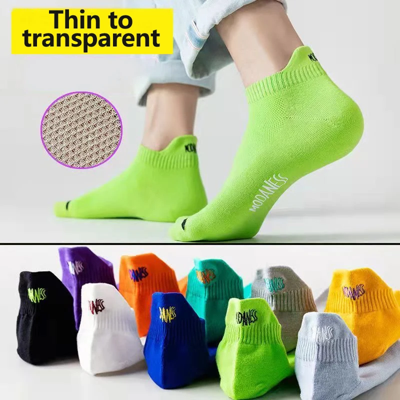 

5 Pairs 2024 Bright Color Ankle No Show Socks Men Breathable Street Fashion Sport Deodorant Invisible Travel Running Socks