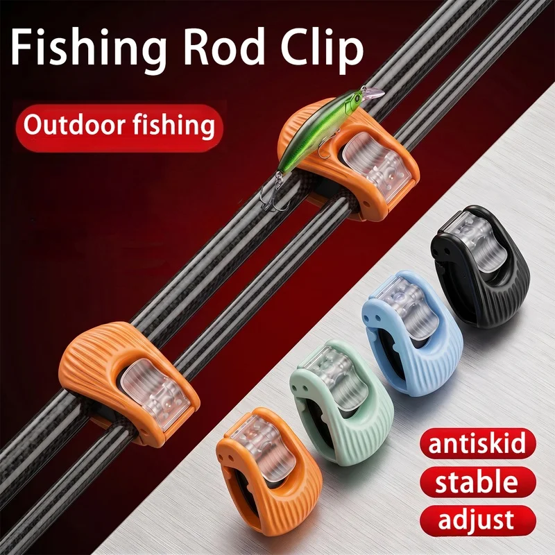 4pcs/set Universal Fishing Rod Clip Quick-Attach Fishing Rod Holder Fishing Equipment Fishing Tools Outdoor Fishing Accessories