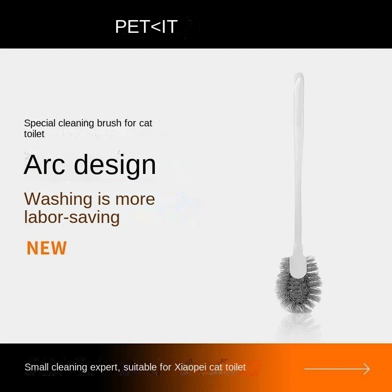 PETKIT Cat Cleaning Brush Long handled brush for PETKIT Cat Litter Box Toilet Accessories Curved Design