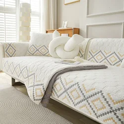 Cotton Embroidered Sofa Mat Cover Living Room Nordic Geometric Universal Sofa Slipcover Non-Slip Corner Couch Cushion Towel 쇼파패드
