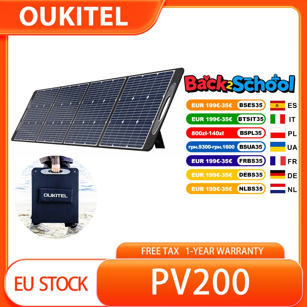 Panel solar plegable OUKITEL PV200, eficiencia de conversión solar 21,7%, resistente al agua IP65, amplia compatibilidad, duradero y a prueba de salpicaduras