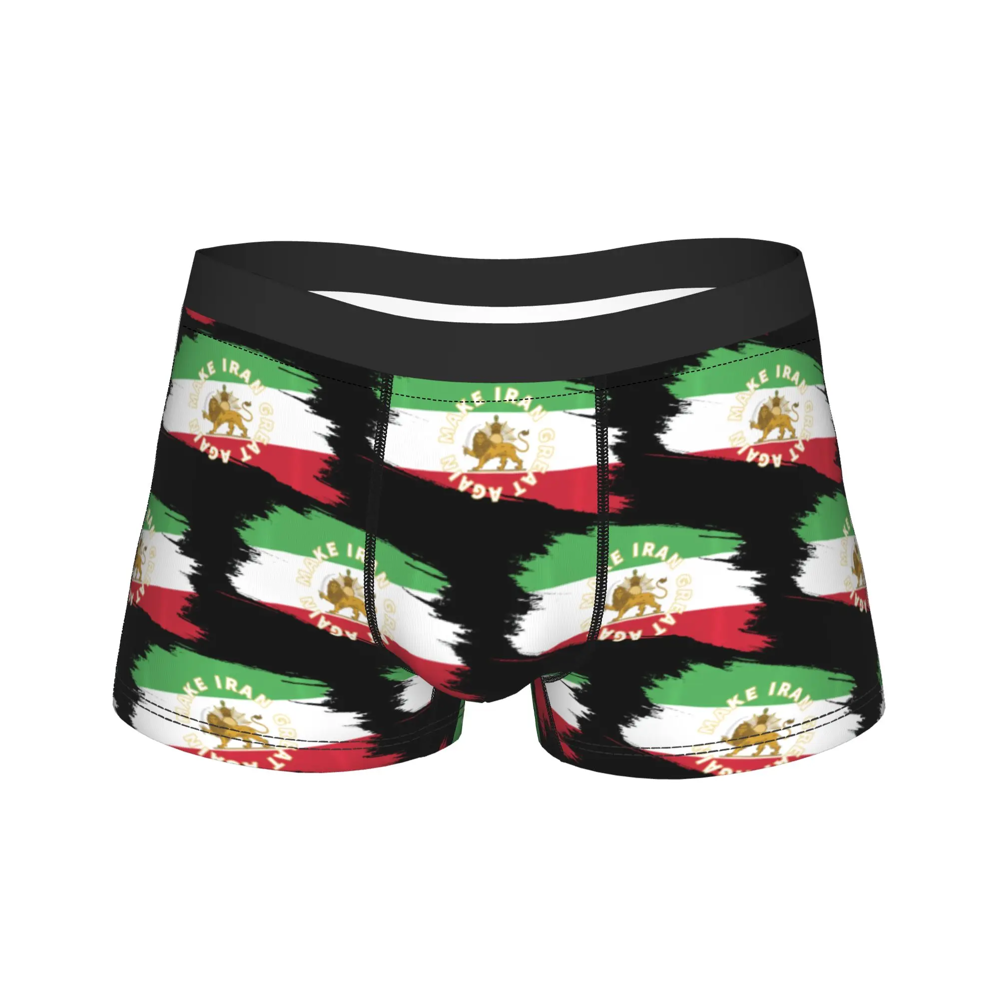 Make Iran Great Again Persian Lion And Sun Shiro Khorshid Underwear  Underpants Shorts Briefs For Man Pouch Boxershorts