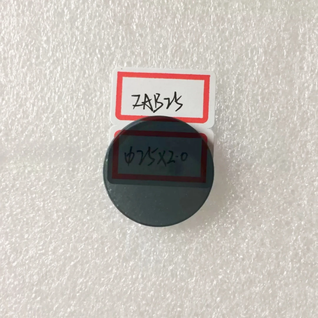 ZAB25 NG5 Neutral Density Filter ND Gray Optical Glass Filter Precision Standard 25% Light Transmittance Attenuate Visible Light
