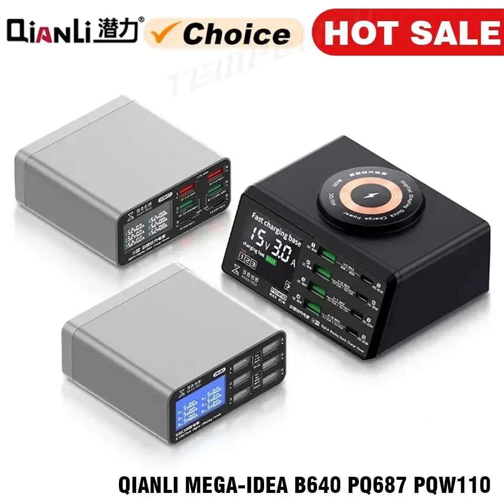 Qianli Mega-idea Digits Display Desktop Power Supply PQW110 PQ687 Fast Charging Multi-ports Function Smart Protection Station