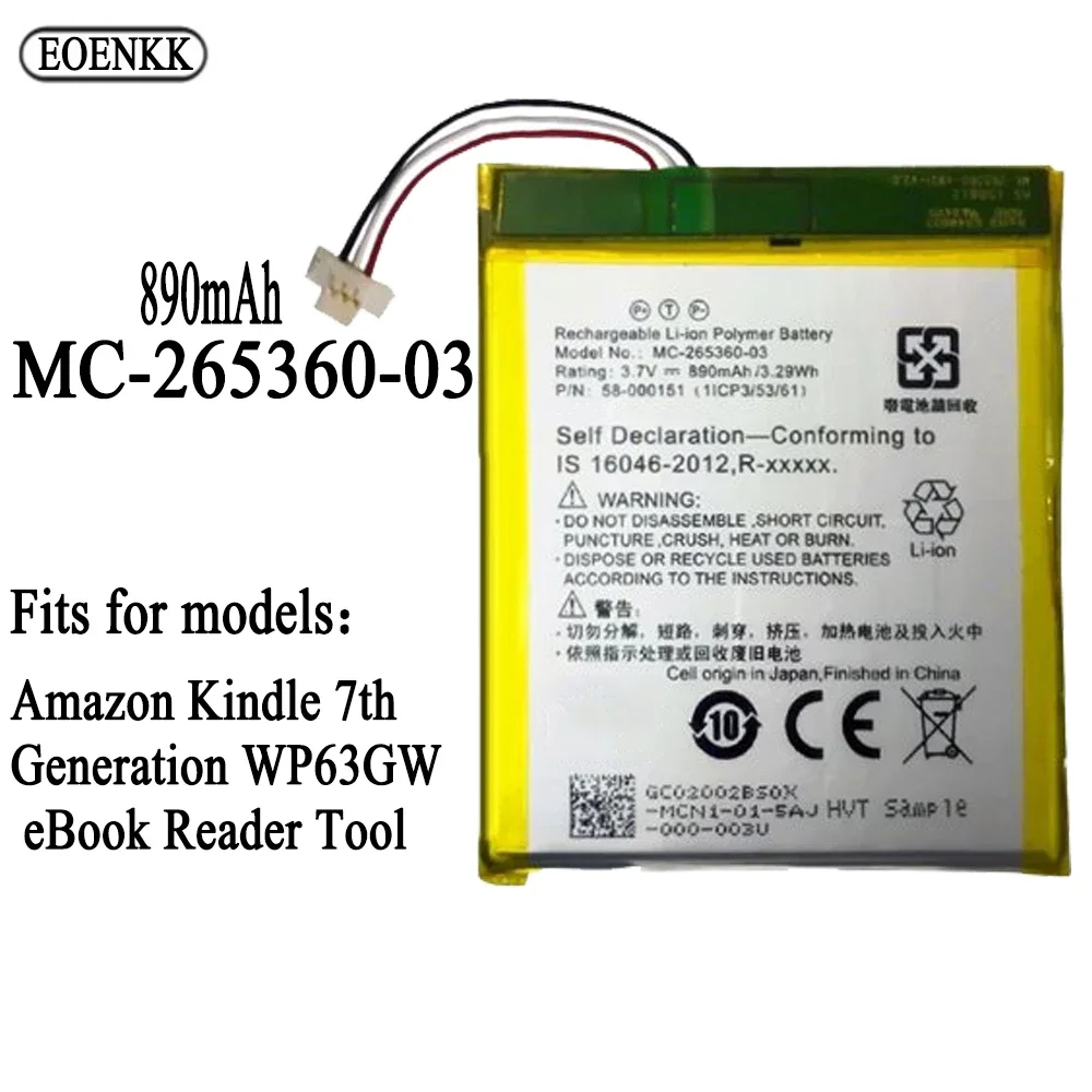 

Аккумулятор MC-265360-03 для AMAZON kindle 499 558 7, 7-го поколения 8, 8-го поколения SY69JL WP63GW 58-000083 58-000151 АККУМУЛЯТОР