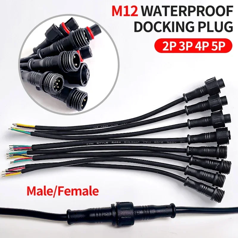 ​​Multi-Pin M12 Waterproof Kit (2/3/4/5 Pin) - 20cm IP65 Cable Plug & Jack for Flexible LED Light Connections​