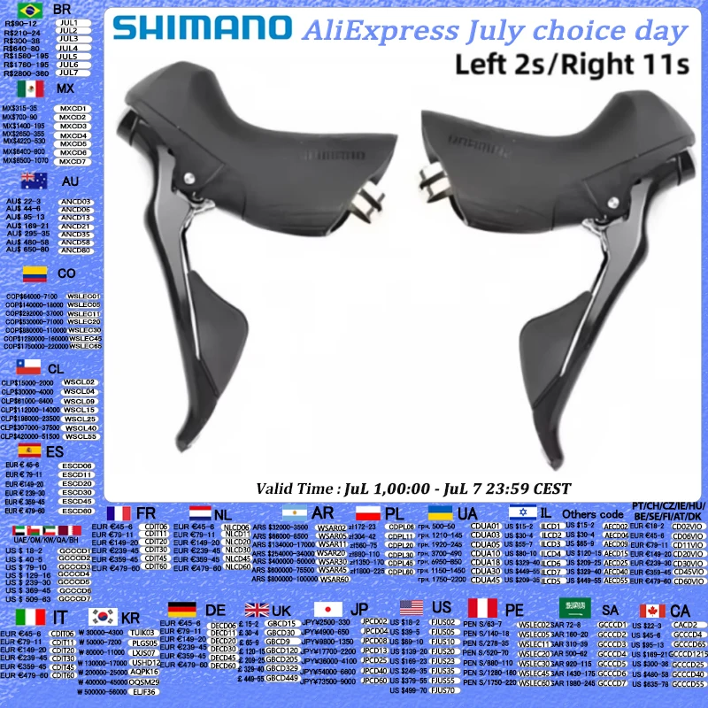 #68 Latest Bicycle Shifters Offers