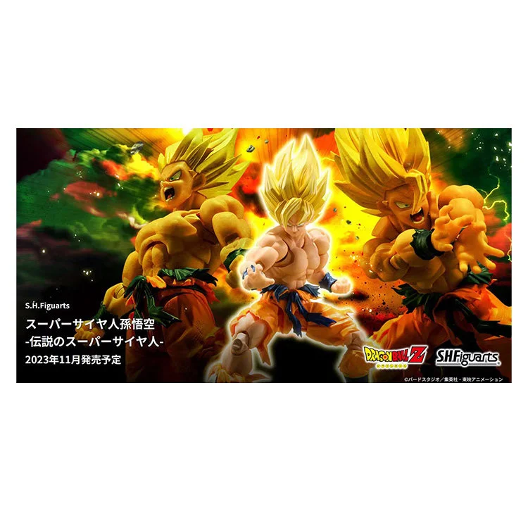 

In Stock Bandai S.H.Figuarts Dragon Ball Super Saiyan Son Goku - Legendary Super Saiyan Battle Damaged Version Action Figure