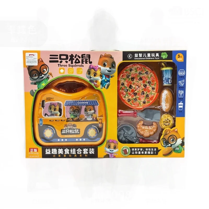 Children's Electric Fishing Table Refrigerator Pretend Play Kitchen Set Gift Box Wholesale for Girls - Interactive Toy for