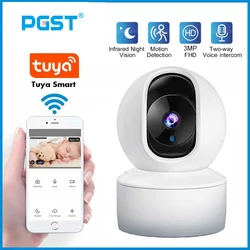 Indoor human detection network camera, night vision device,WiFi,baby monitor, pet,Tuya security system, 1080P,360 degree rotatio