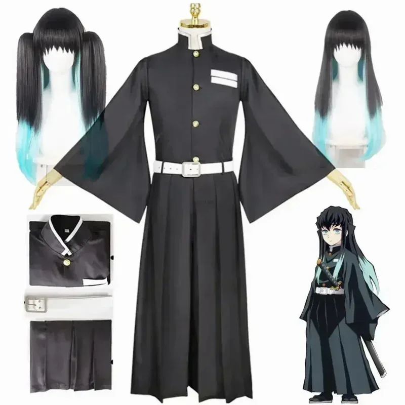 

2025 Halloween Cosplay Anime Demon Slayer Kimetsu No Yaiba Tokitou Muichirou Cosplay Costume