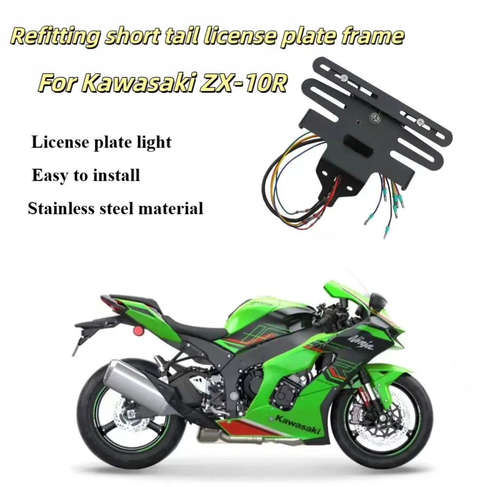 For Kawasaki ZX -10R License Plate Premium Adjustable License Plate Button Switch Effortless Contro License Plate Bracket Frame