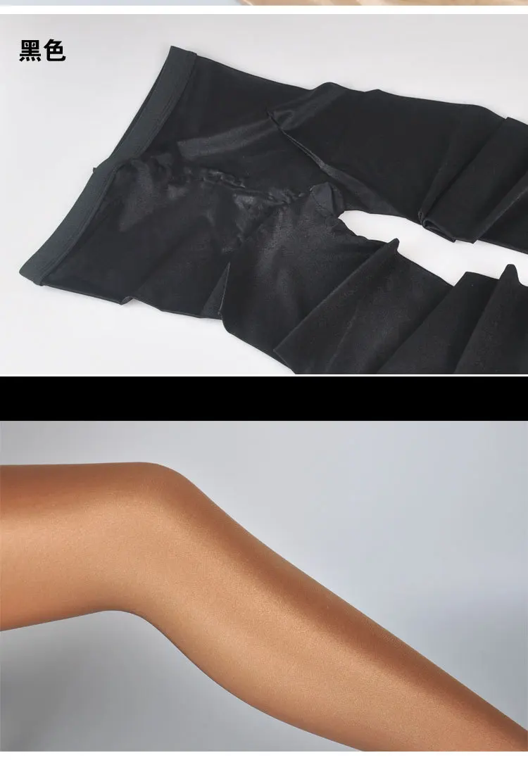 45-80KG Große Größen Damen Hochwertige Leggings Glänzende Nachtclub-Sänger-Bühnen-Strumpfhose Reflektierende Performance-Strumpfhose – Detail 8