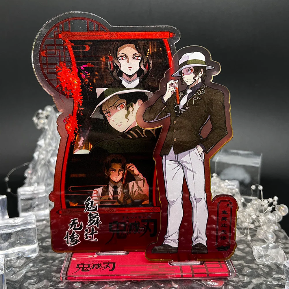Demon Slayer Infinity Castle  Acrylic Stand Shinobu Kocho Muzan Kibutsuji Douma Anime Figure Desk Decor Toys Gift for Fans view 6