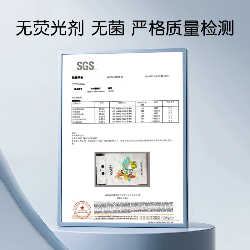منشفة مينيسو الأصلية من ديزني دونالد داك المعلقة القابلة للسحب للاستعمال مرة واحدة، منشفة غسيل الوجه السميكة