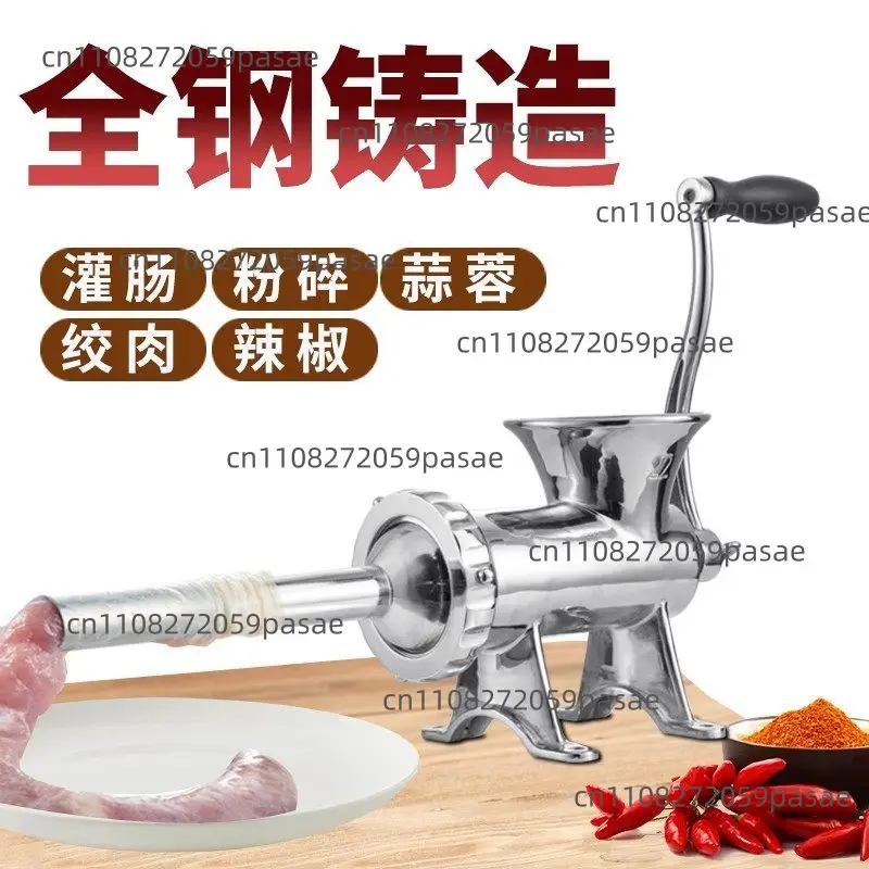 Household Desktop All-stainless Steel Manual Meat Grinder, Minced Meat Sausage Machine, Commercial Meat Grinder