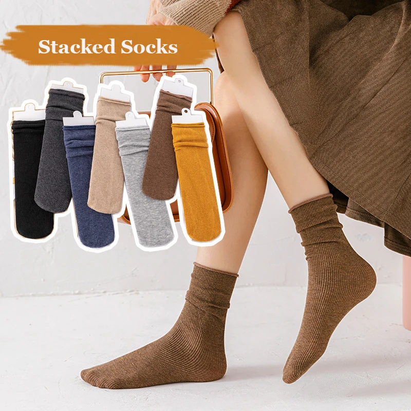 

5/7 Pairs Women Solid Stacked Socks Autumn Fashion Simple Elasticity Socks Woman Street Versatile Striped Short Socks