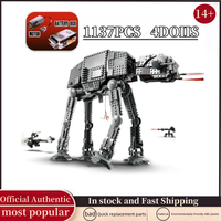 2026 new model with motor 1137 pieces 05050 electric 10178 walking AT-AT model building block toy children's birthday gift