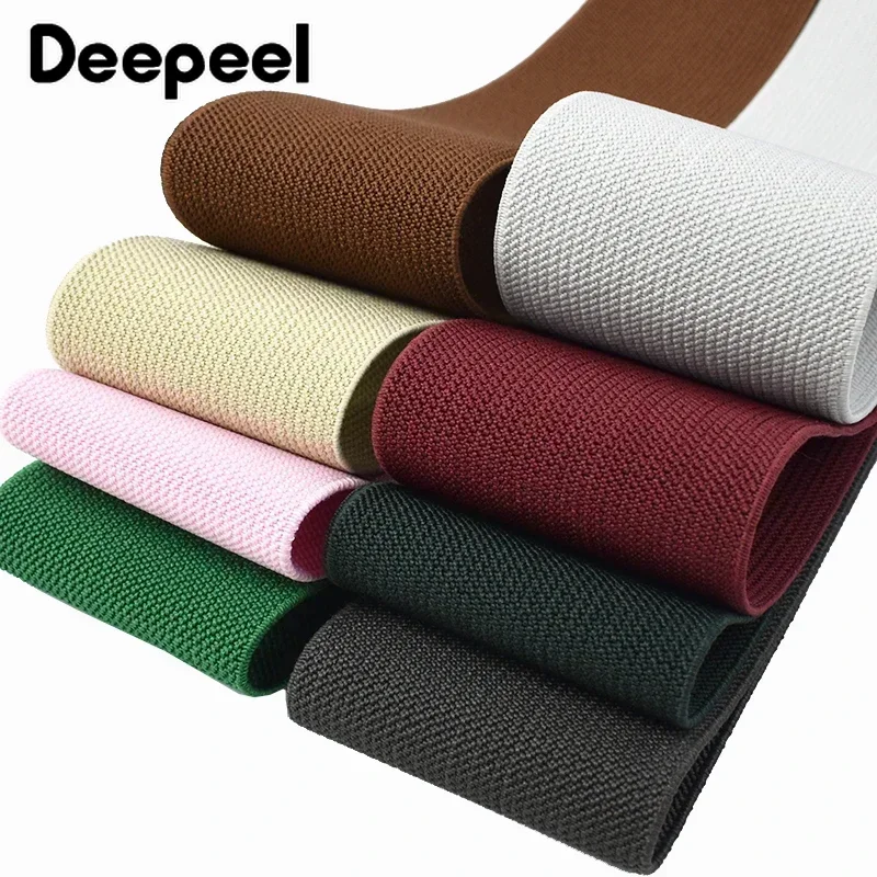 1Meter Deepeel 60mm Widen Elastic Bands 1.8mm Thick Soft Stretch Rubber Ribbon Bags Belt Clothing Webbing DIY Sewing Accessories