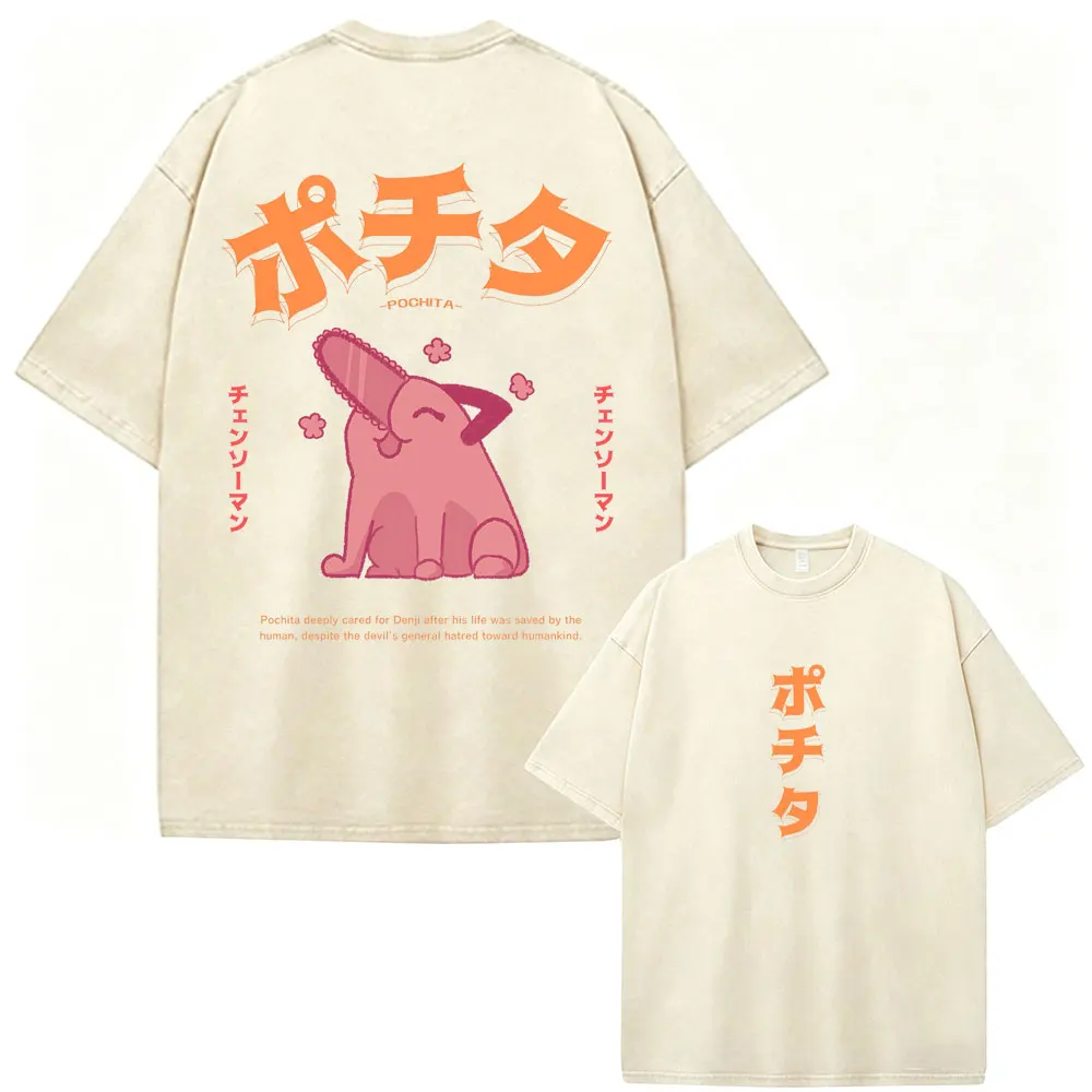Anime Chainsaw Man Vintage Washed T-shirt Denji Pochita Manga Graphic T Shirts Men Women Clothing Casual Fashion Loose T-shirts