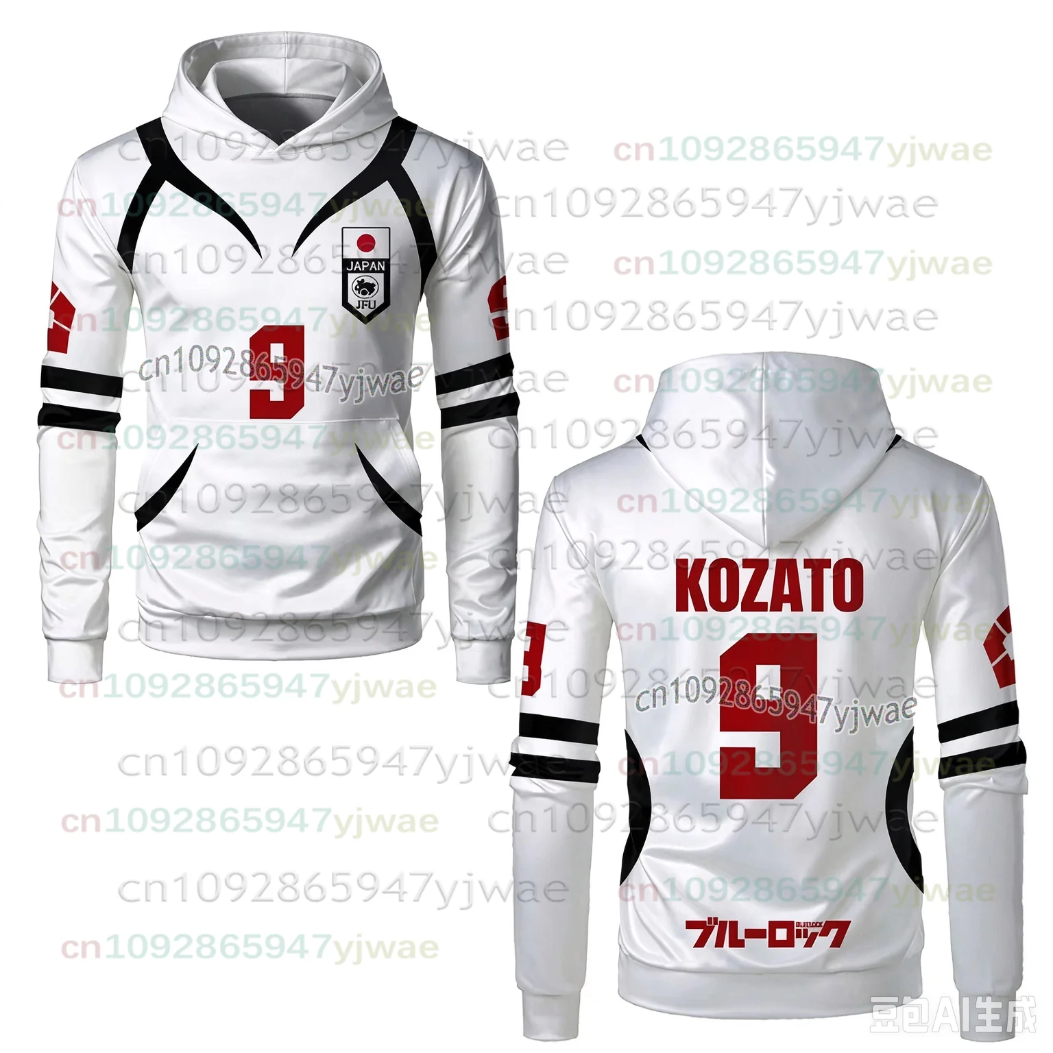 Blue Lock Weißes Fußballtrikot Japan U20 Team Cosplay Kinder-Hoodies 3D-Druck Anime Sweatshirts Herren Damen Langarm Sportoberteile – Detail 8