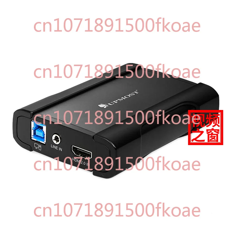 

MPB761G PLUS Карта захвата высокой четкости Камера 4K PS5 Live B Замена ультразвукового изображения 730