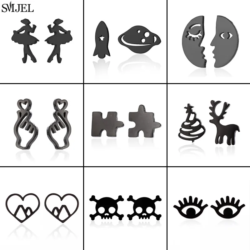 Punk Skull Stainless Steel Stud Earrings Black for Women Cute Ballet Jigsaw Eyes Earing Hip Hop Piercing Ear Jewelry Accessories