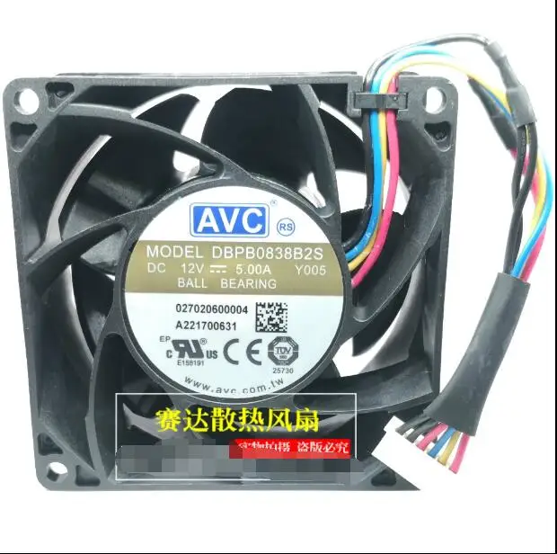 AVC DBPB0838B2S Y005 DC 12V 5.0A 80x80x38mm 4-Wire Server Cooling Fan