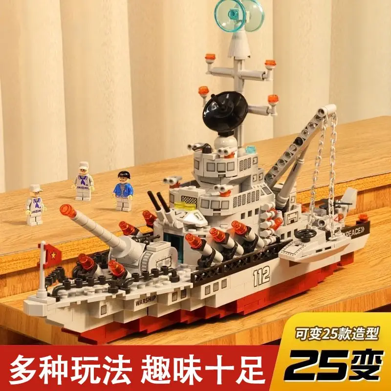 blocos-de-construcao-de-porta-avioes-militares-25-mudancas-de-alta-dificuldade-modelo-de-montagem-de-navio-presente-de-decoracao