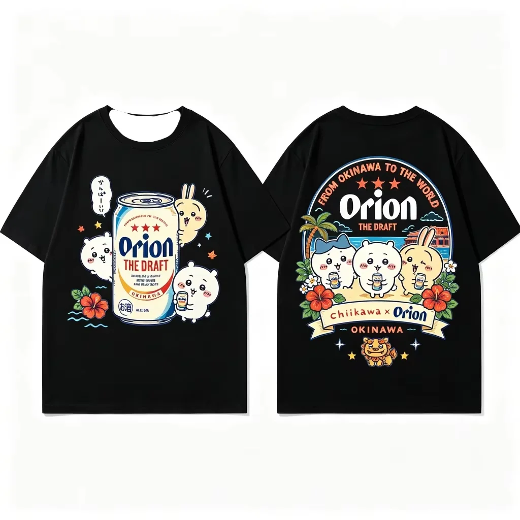 2026 Kawaii Anime Summer Vacation Aesthetic Chiikawa Orion Beer Okinawa Collab Print  Men Women Universal Crew Neck T-Shirt view 4