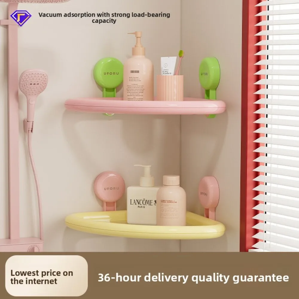 

Dopamine Shower Storage Rack No Drill Bathroom Drainable Wall Mounted Suction Cup Triangle Organizer for Home Use