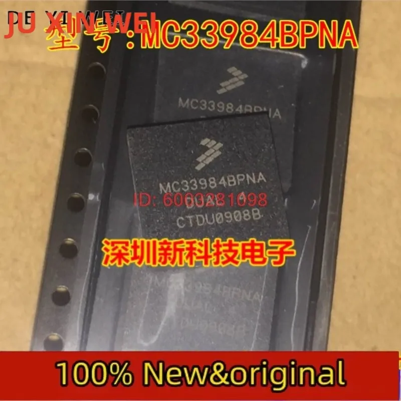 

100% Оригинальные 5 шт./лот MC33984BPNA в наличии BOM IC