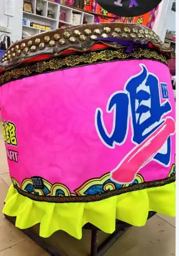 Drum Cover 220cm* 55cm Lion Dance  Flag Opening Ceremony Banner Decor Flags Door Flags Birthday New Year Festival Carnival