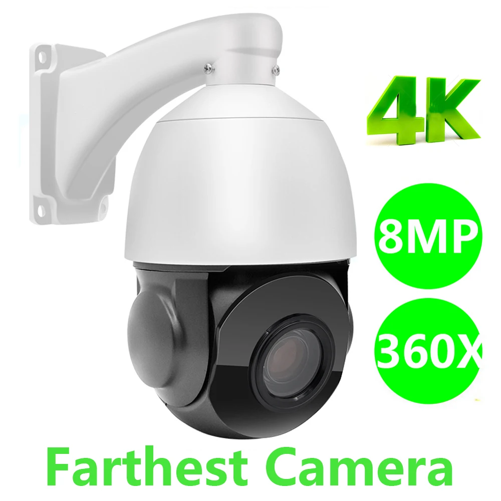 

8MP 4K 360X ZOOM POE PTZ Speed Dome AI Auto Tracking IP66 H.265 IR 150M CCTV Security Support 256GB SD Two Way Audio